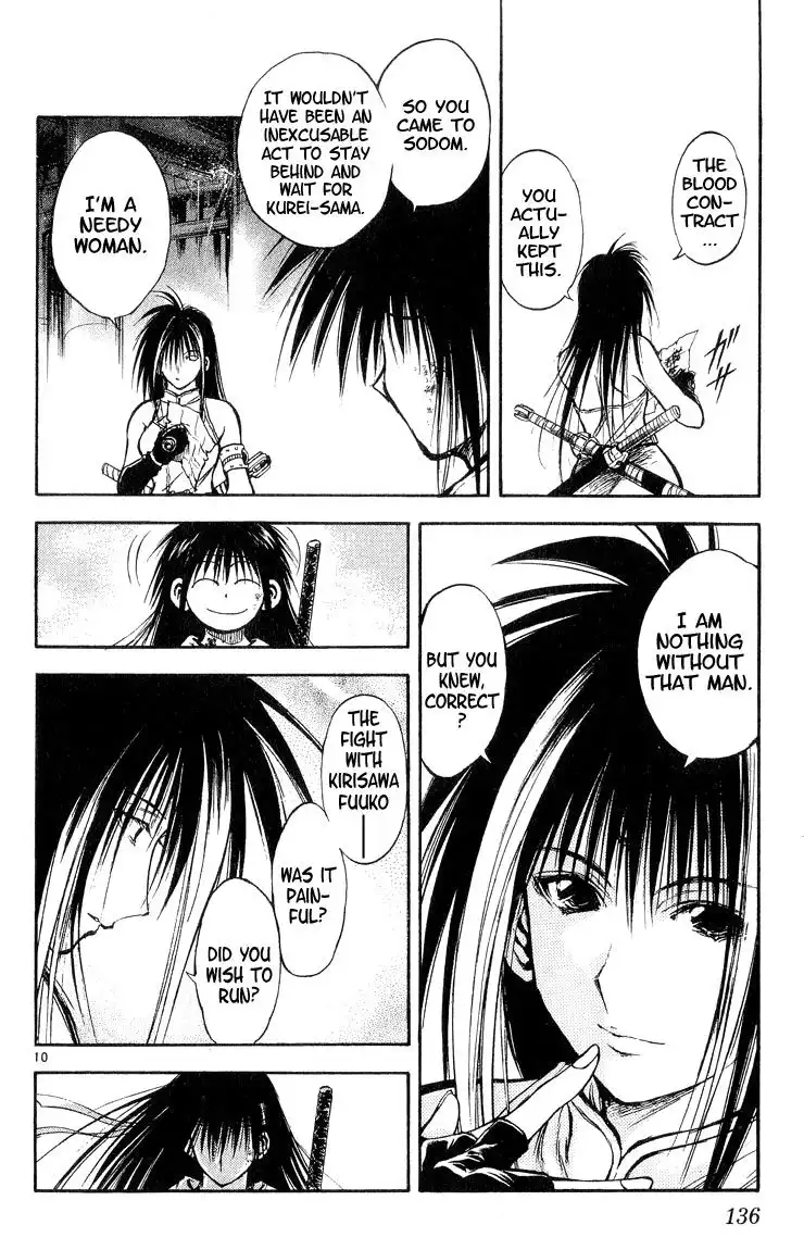 Flame of Recca Chapter 297 10